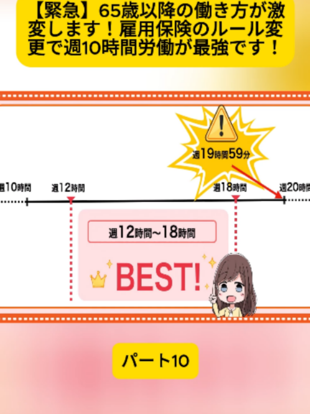 @user4182298600188