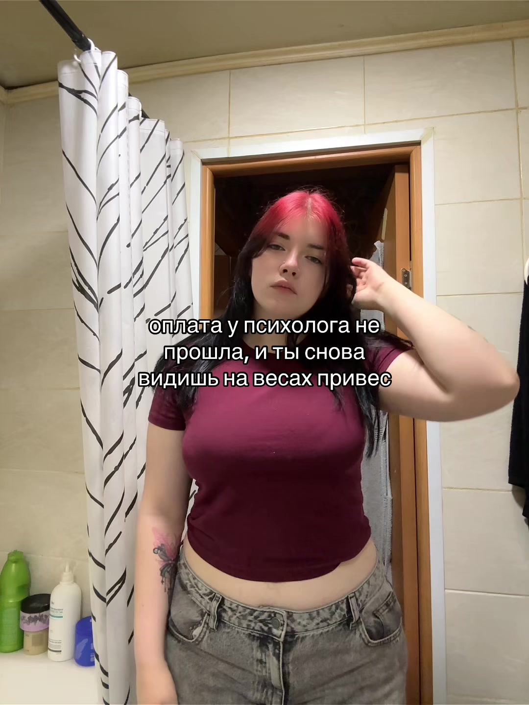 @безымянная