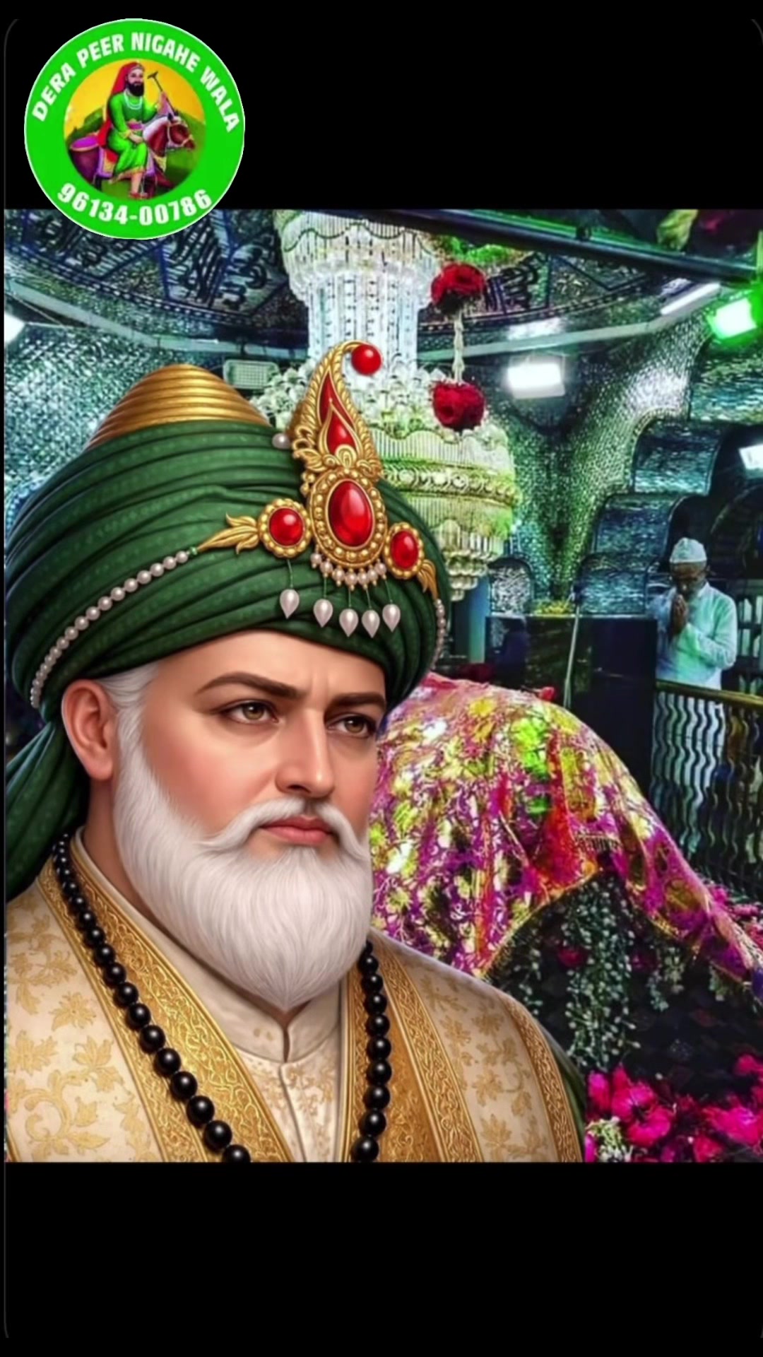 @Darbar Peer Nigahe wala 🙏786
