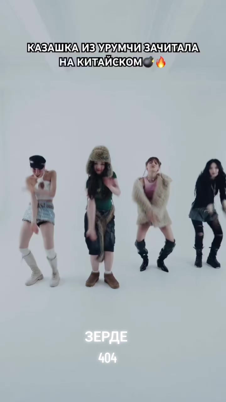 @ℤℍ𝔸ℕ🔆