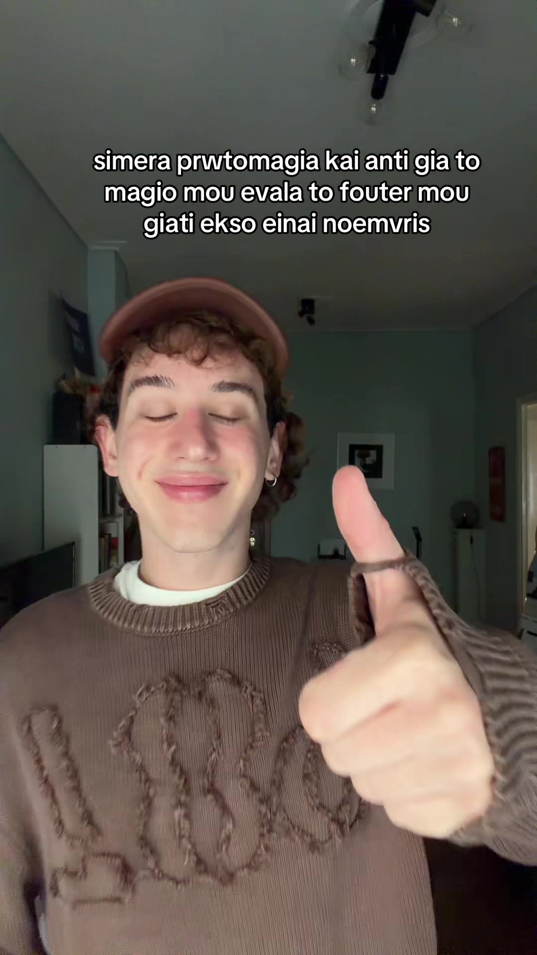 @gee