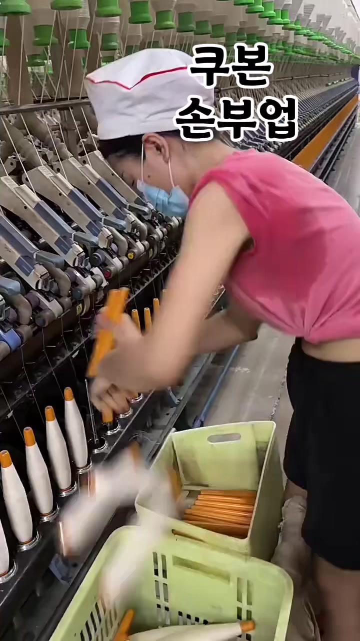 @빈 여동생