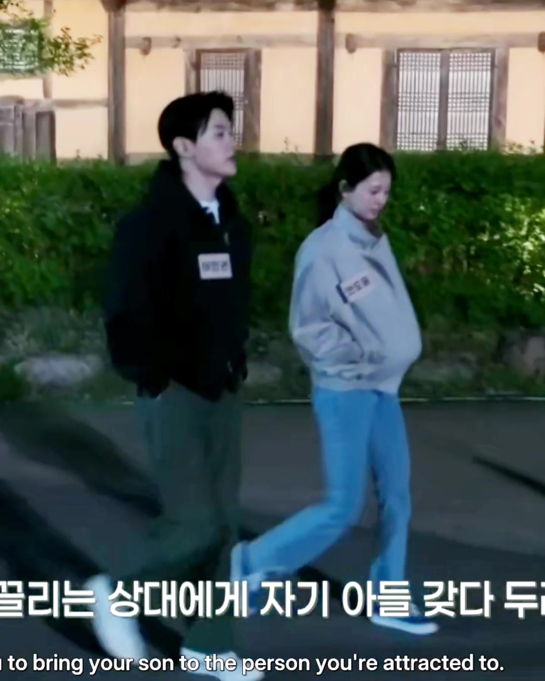 @lowkey couple
