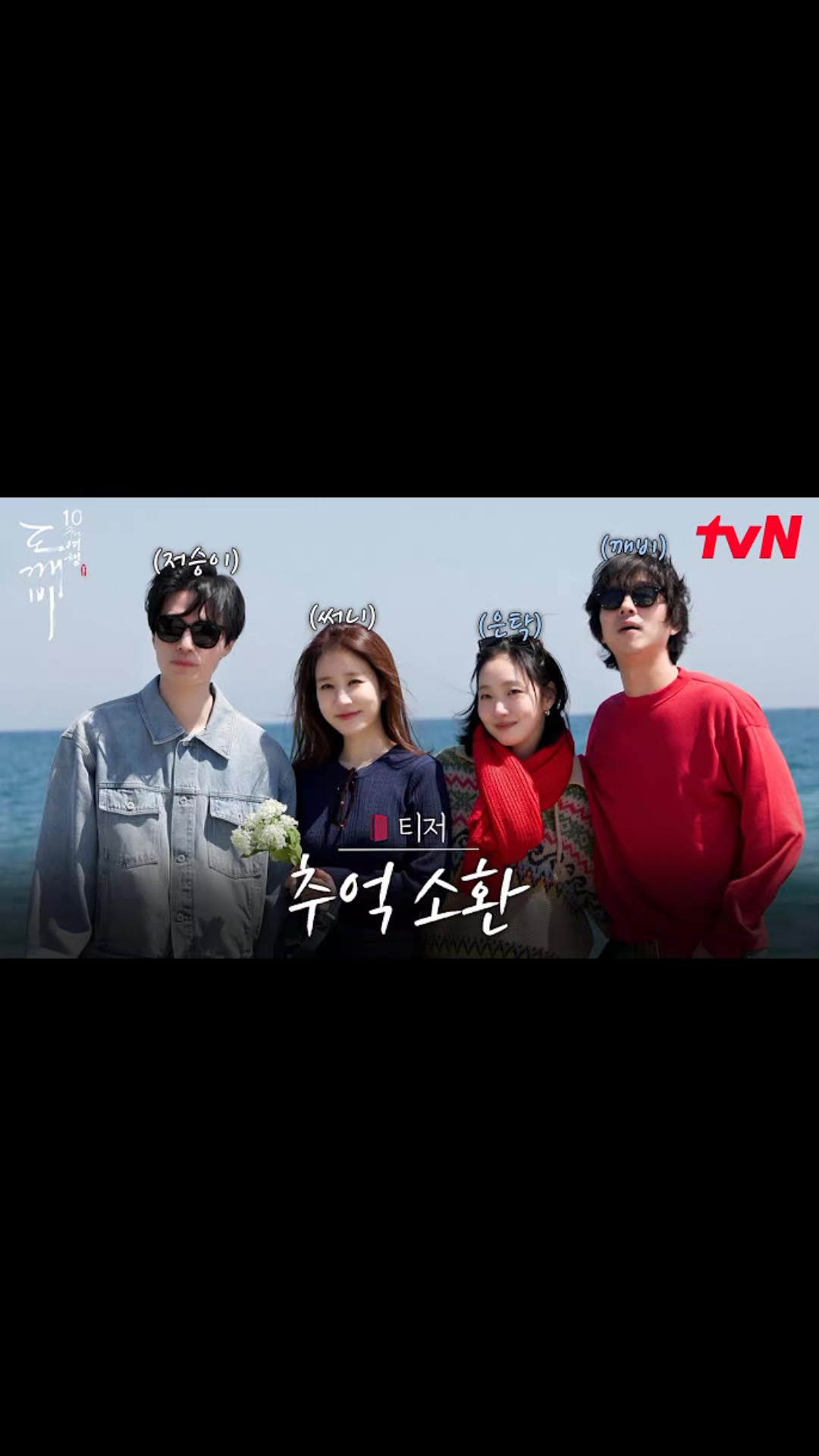 @Kdramasmusic