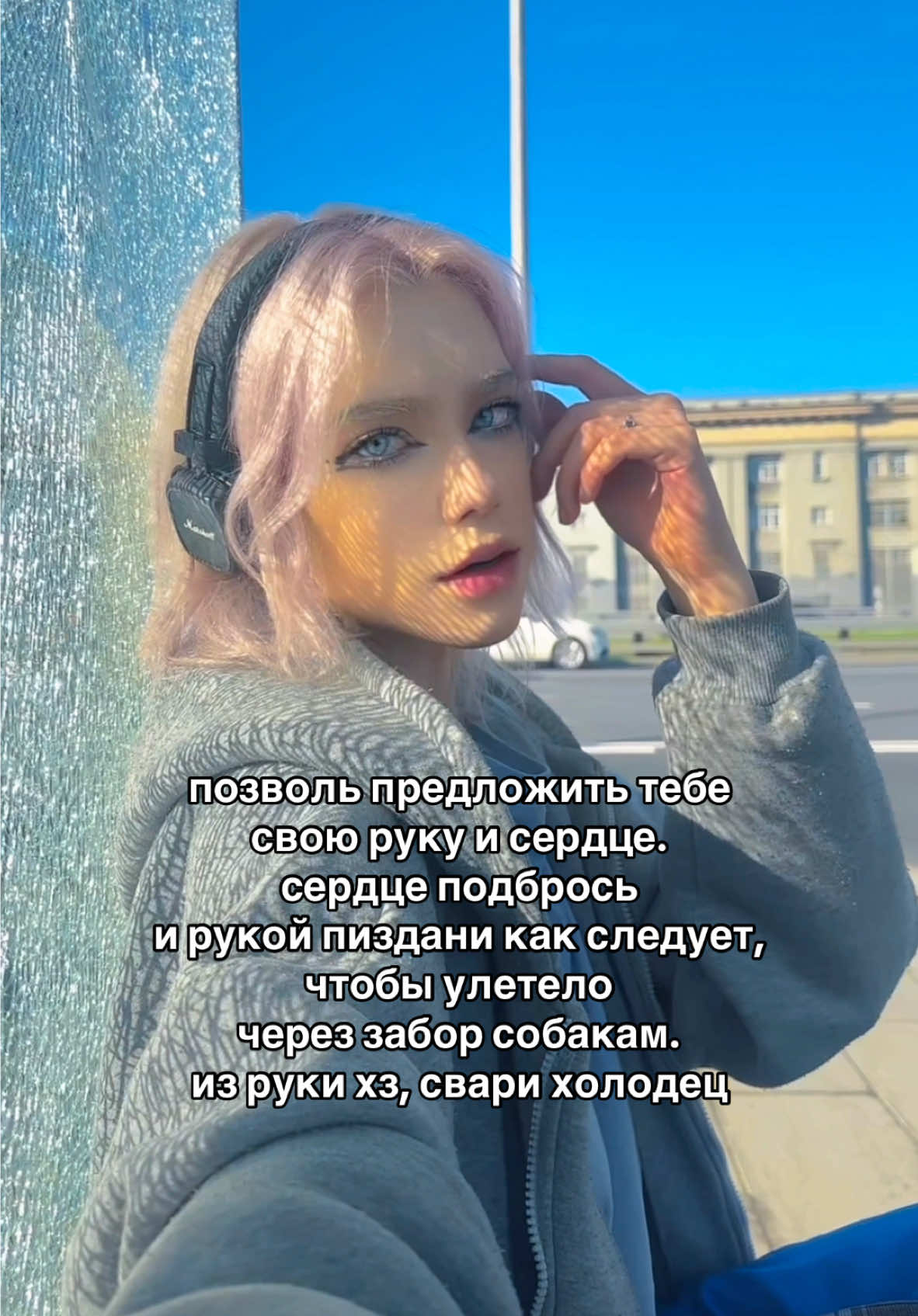 @мlneralka