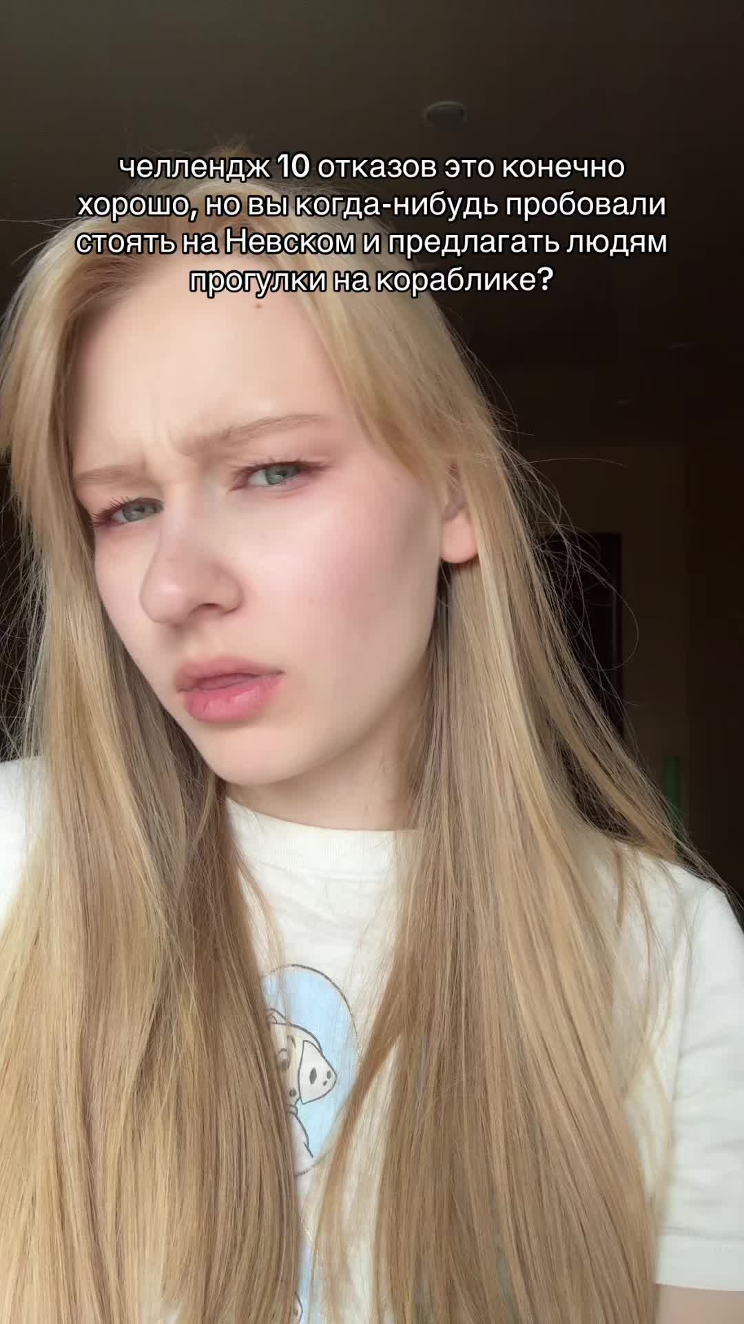 @катя бобик