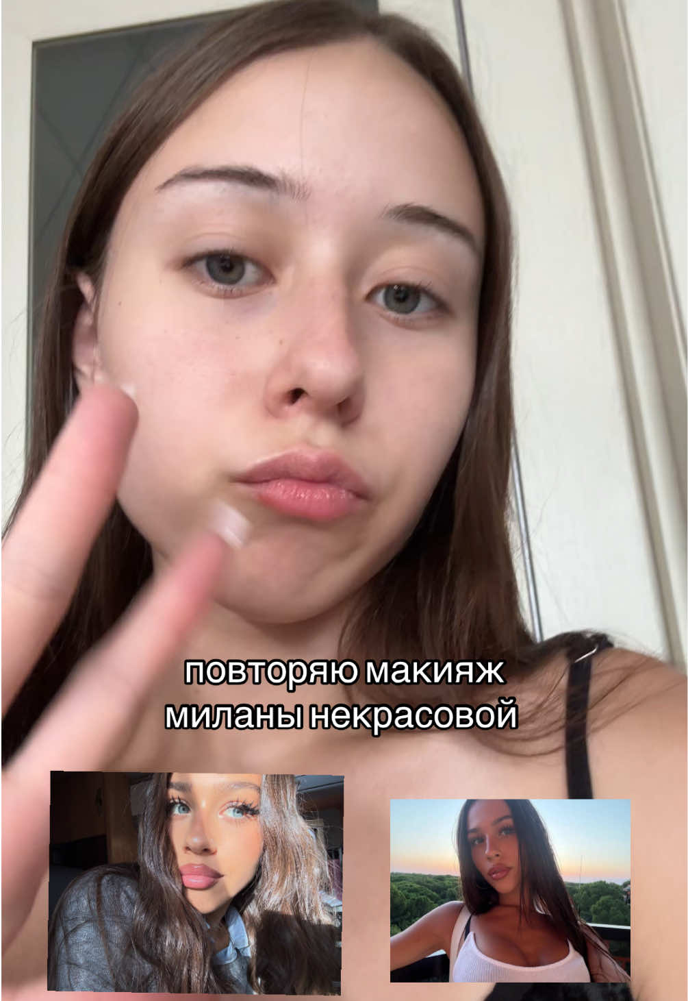 @🪽