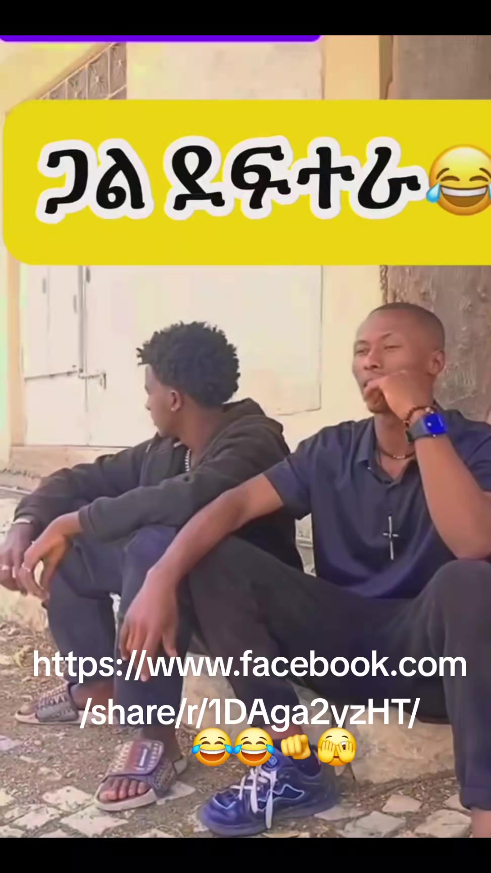 @ABኤል ROBኤል