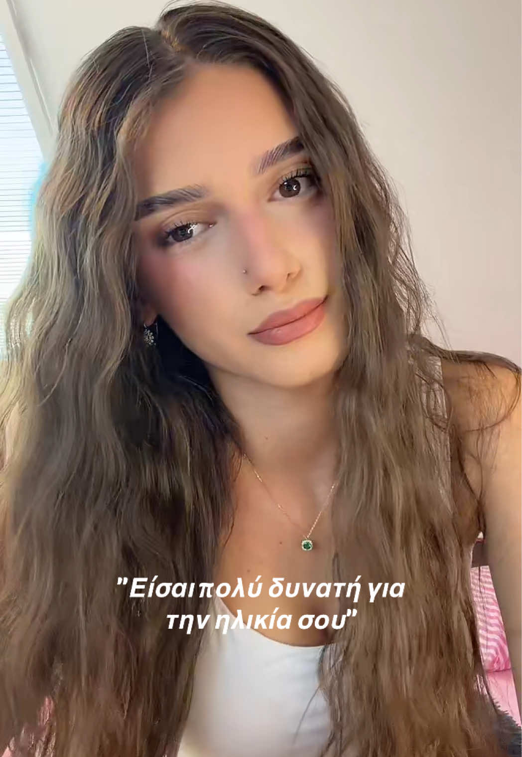 @ersa