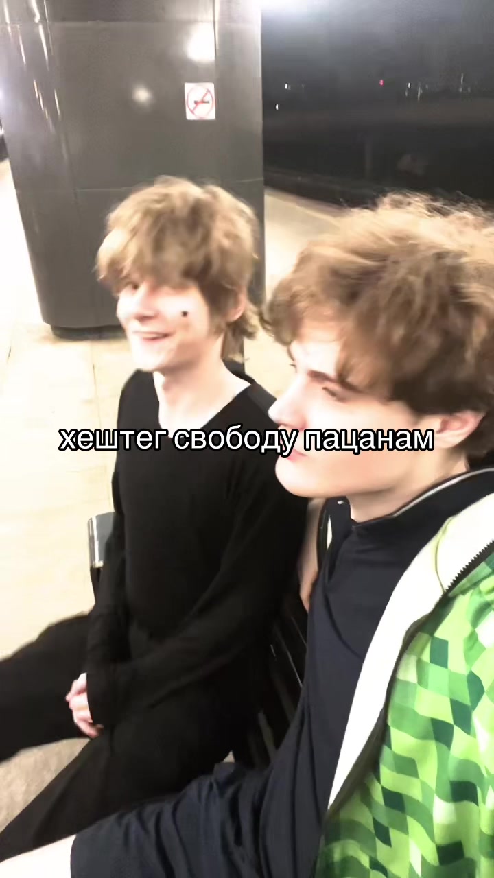 @ЭНД