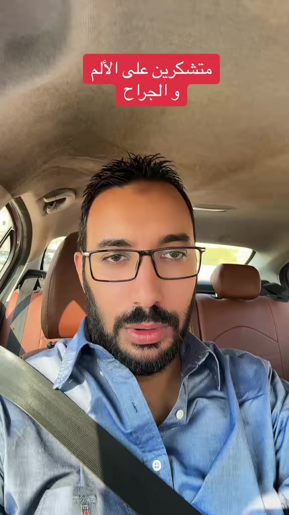 @Mostafa Afifi