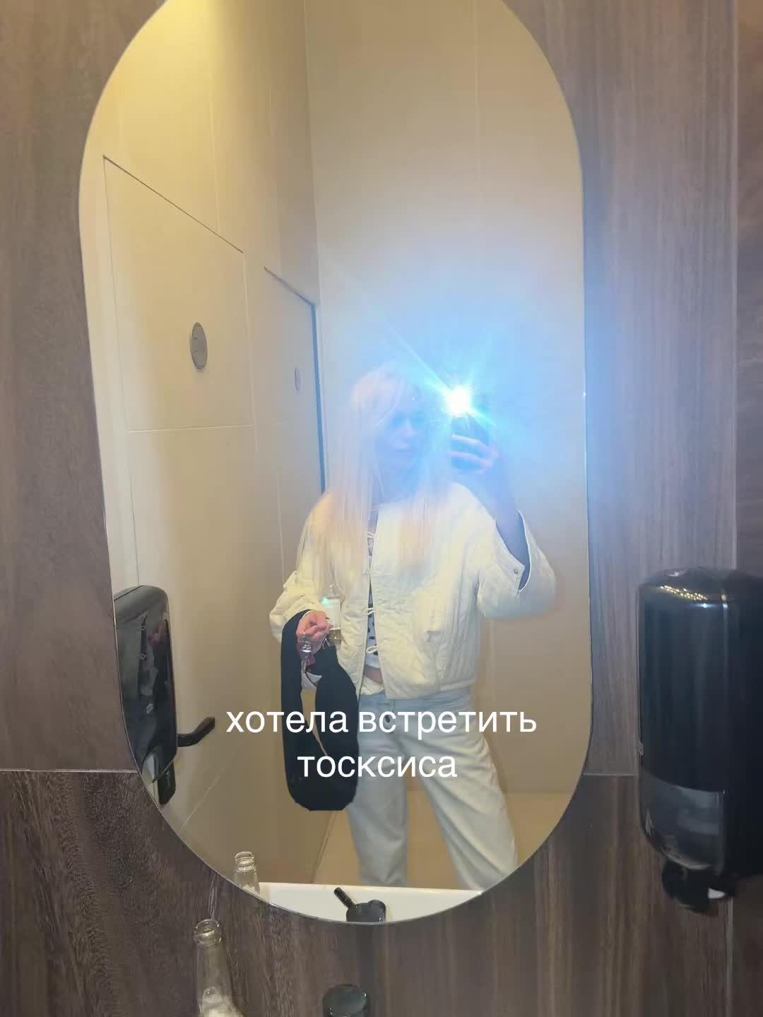 @ashnyp