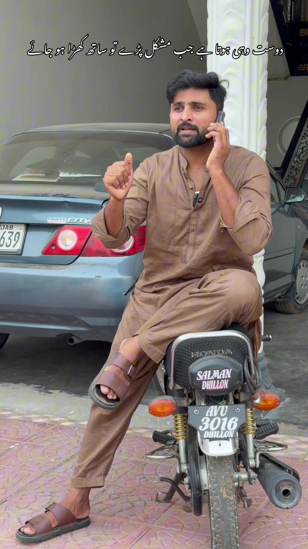 @Mr Salman Dhillon 786 🦅