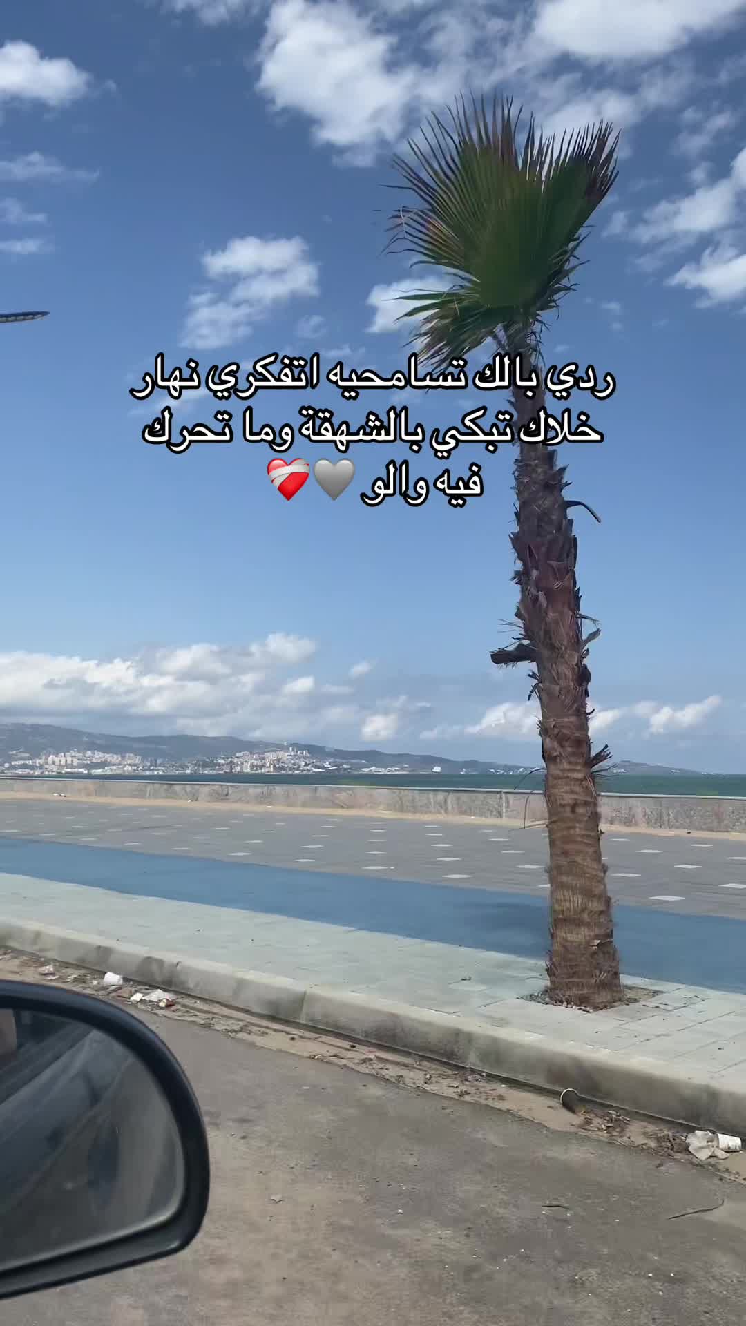 @👑 JA 🏹MI 🧿LA 👑