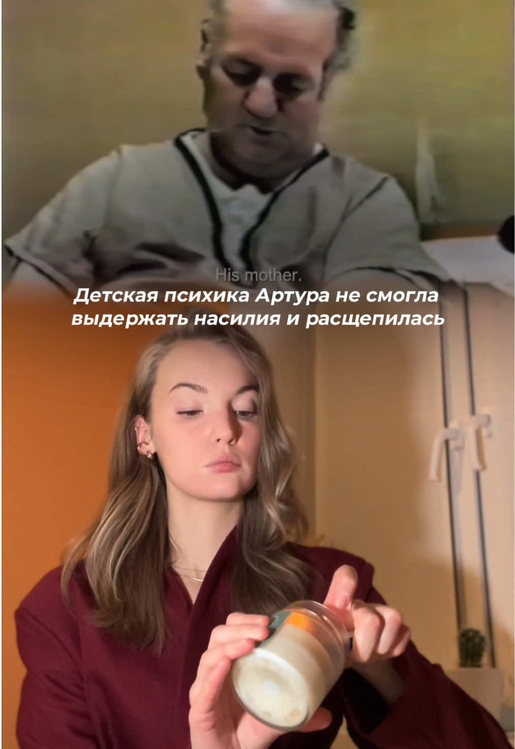 @ПСИХОЛОГ•ОНЛАЙН