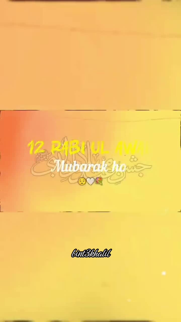 @Umaira