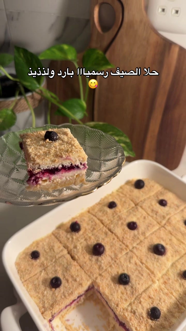 @نوفا ⭐️
