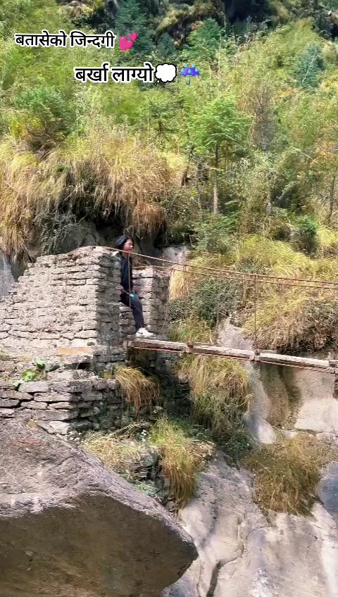 @🇯🇵🇳🇵BATASE🇳🇵