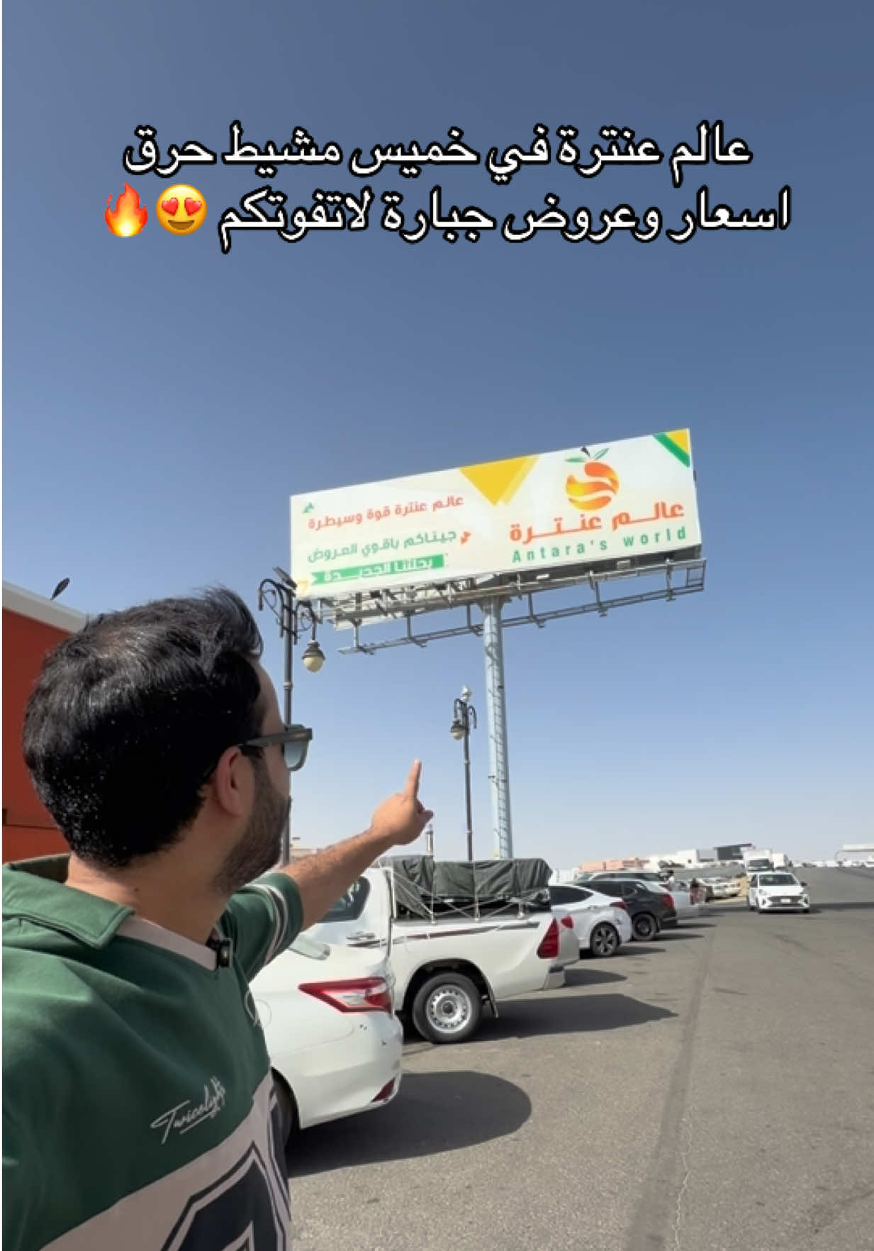 @محمد ال بريك