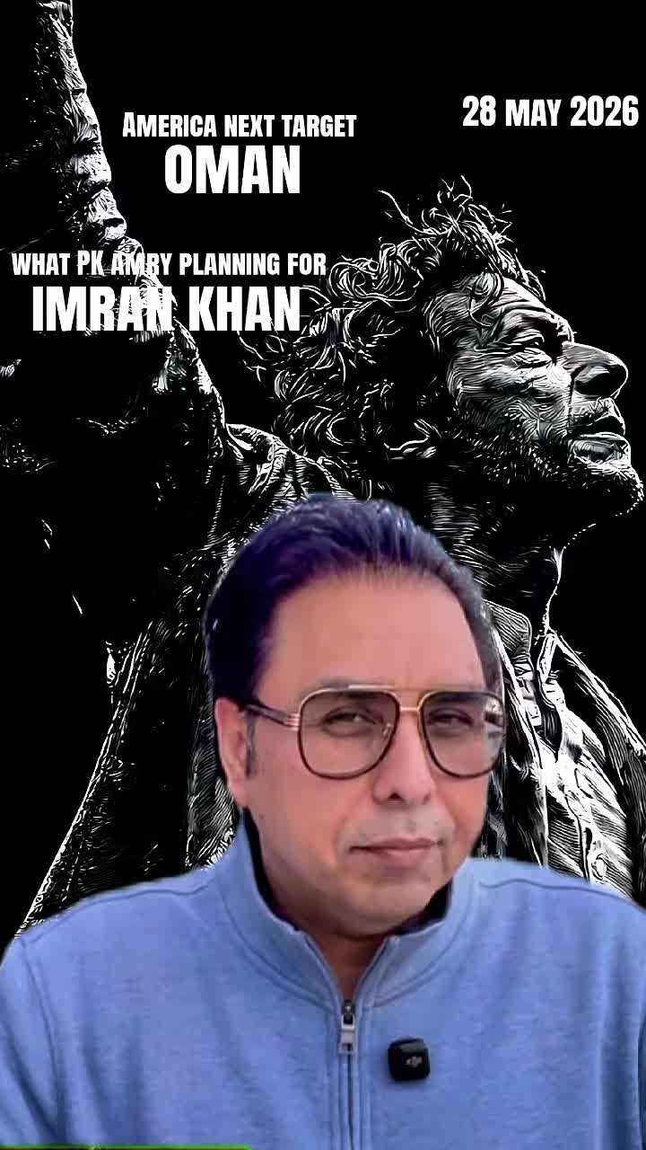 @justice for imran khan