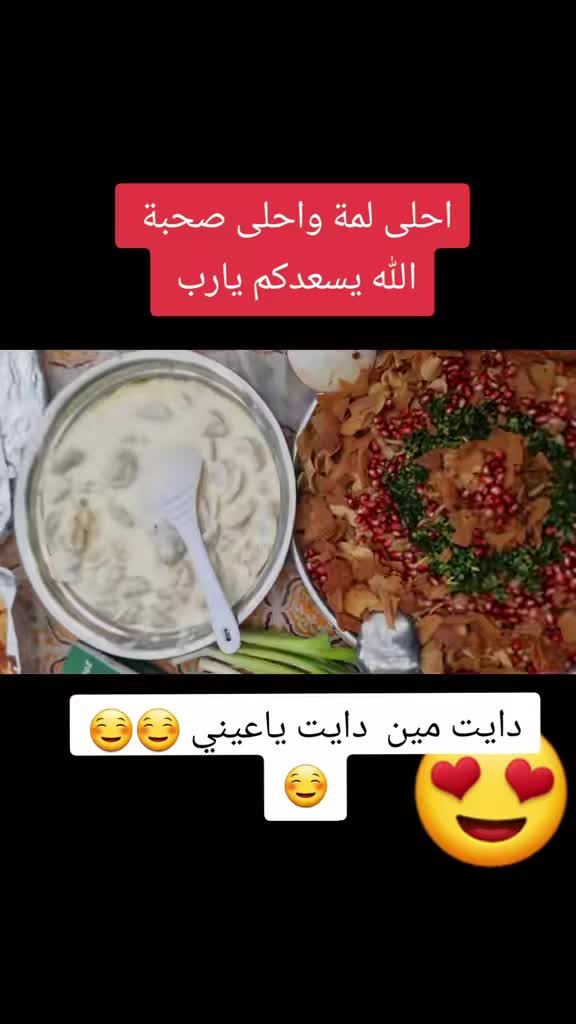 @🤍Nanaoo😌