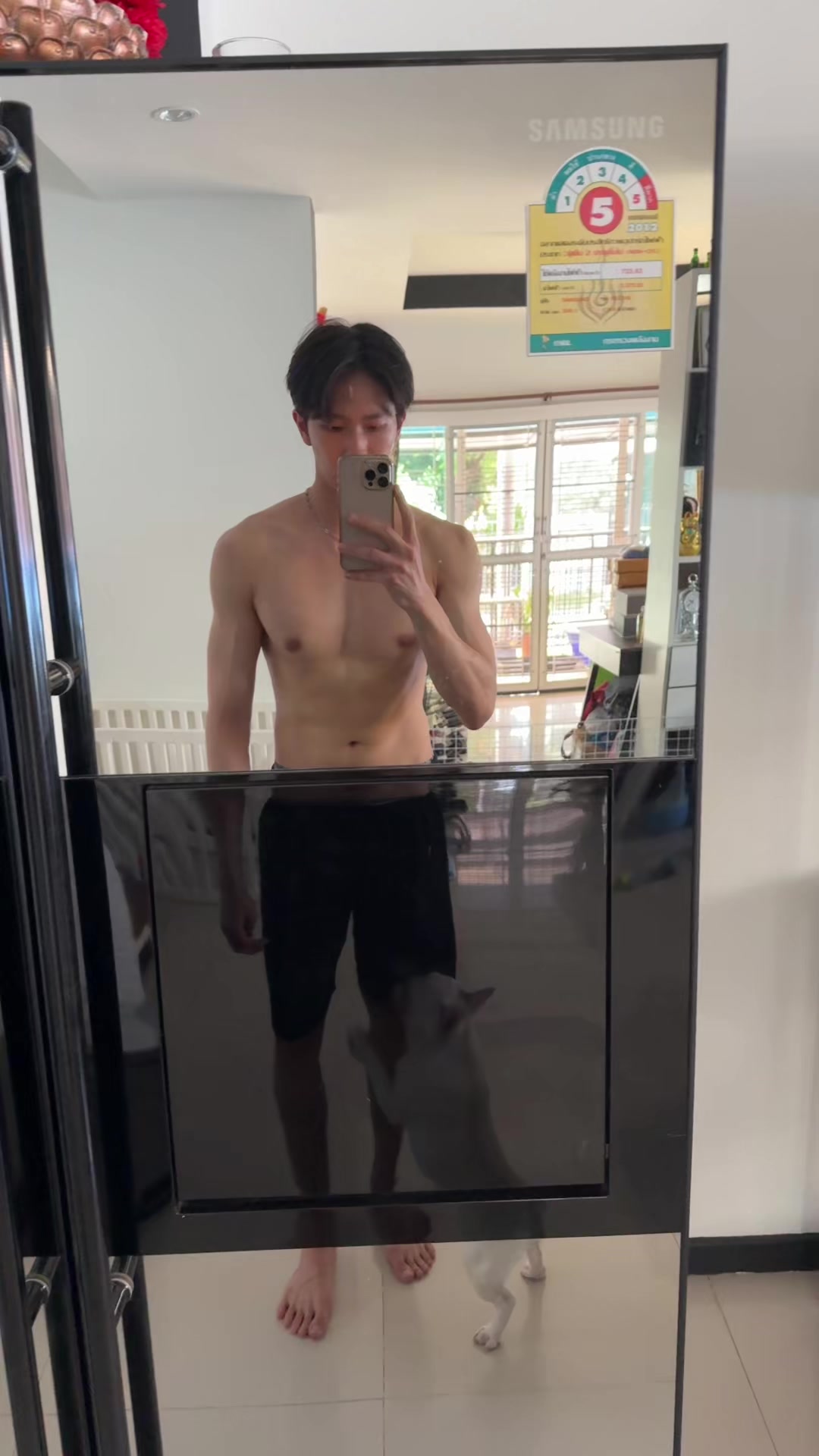 @Patipat Chaipornkaew