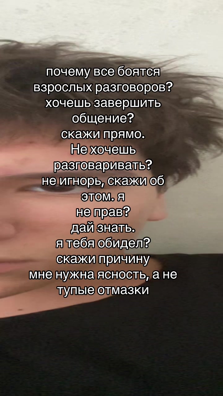 @Prebodobniy