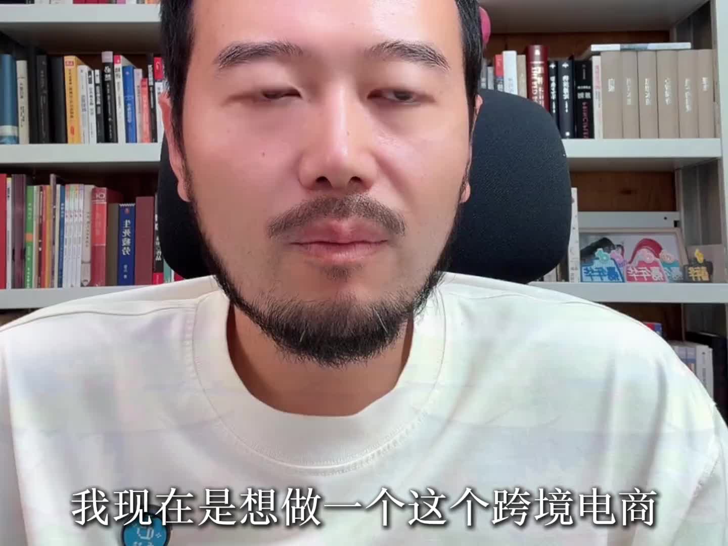 @魏博士导师