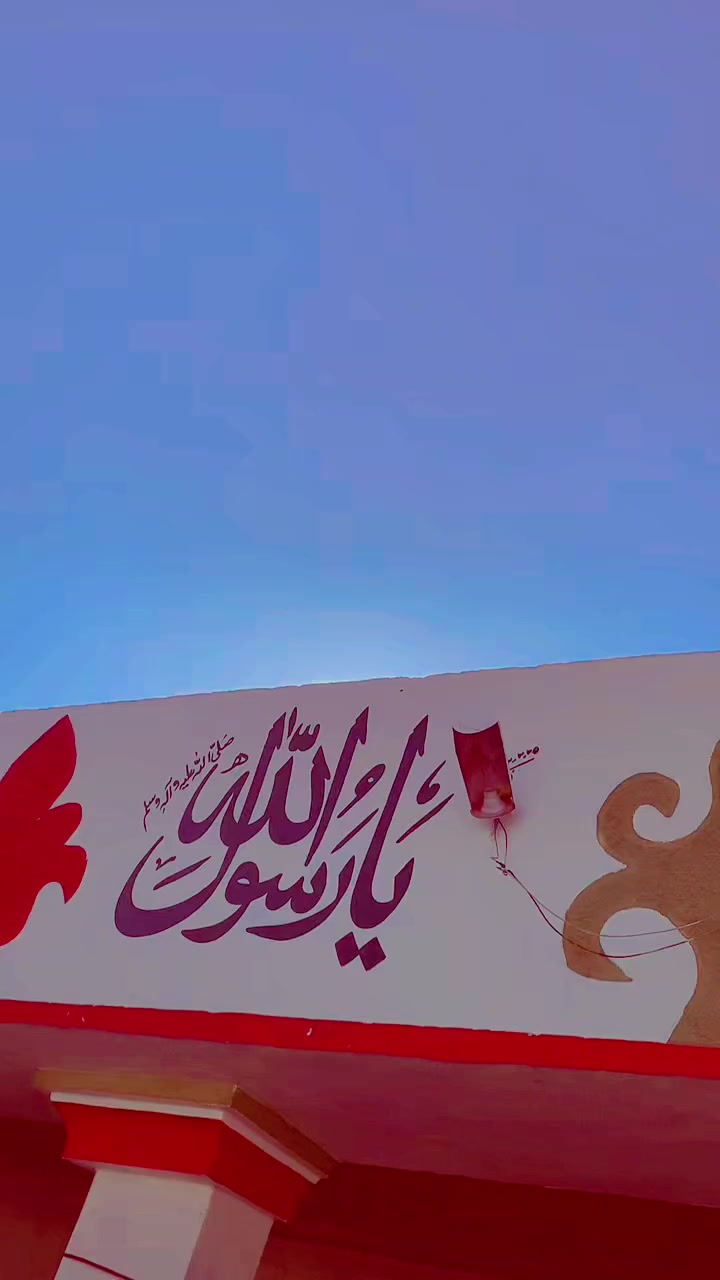 @𒆜M.𝙹𝚞𝚗𝚊𝚒𝚍 ❖