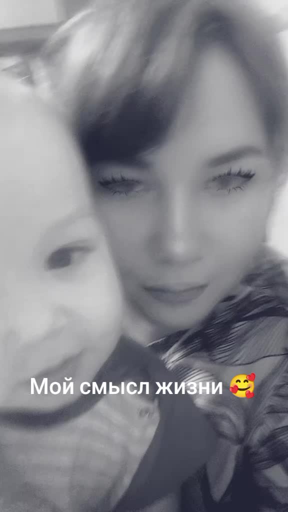 @💥Кристино4ка💥
