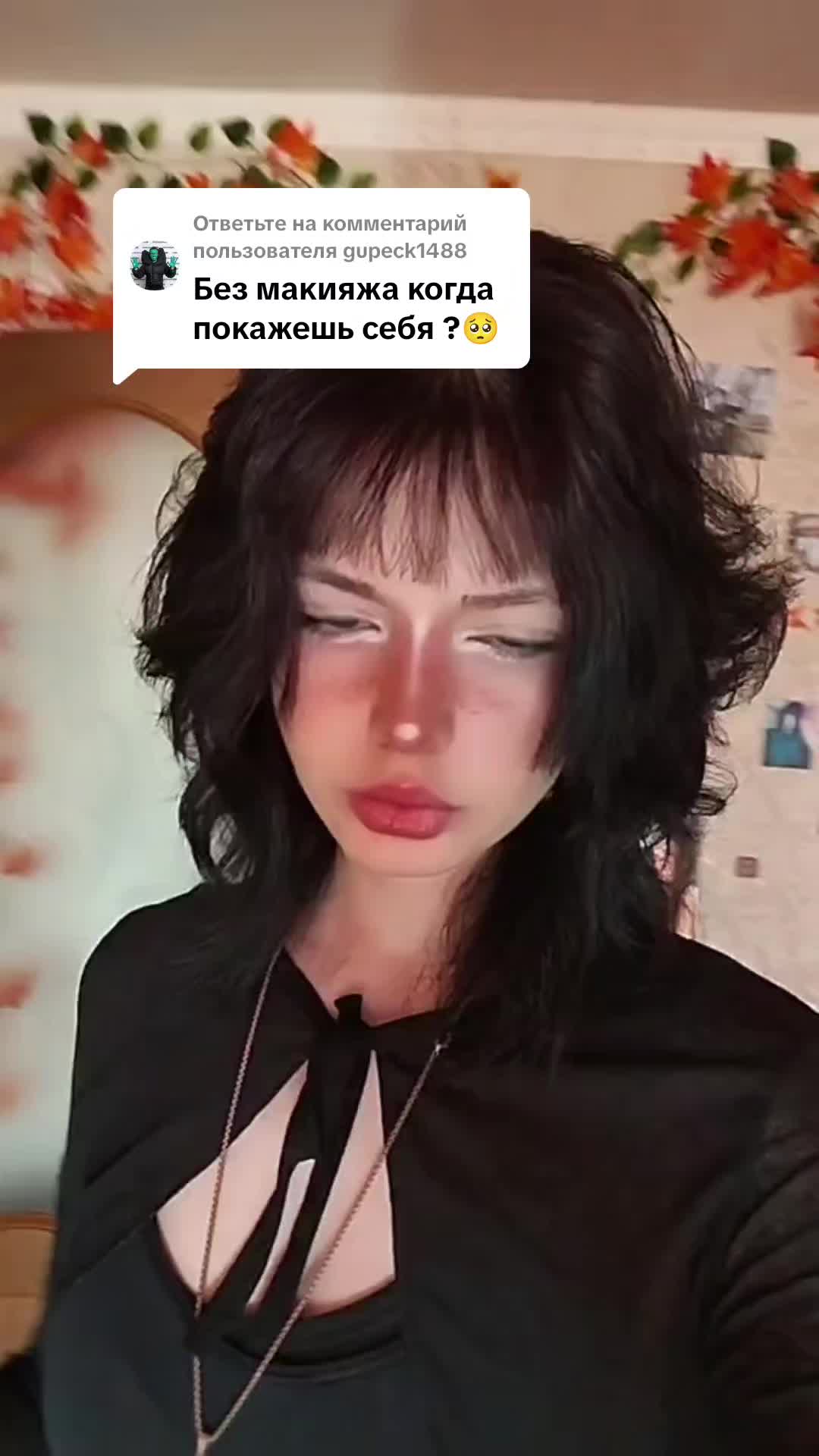 @an0rekSi4k@