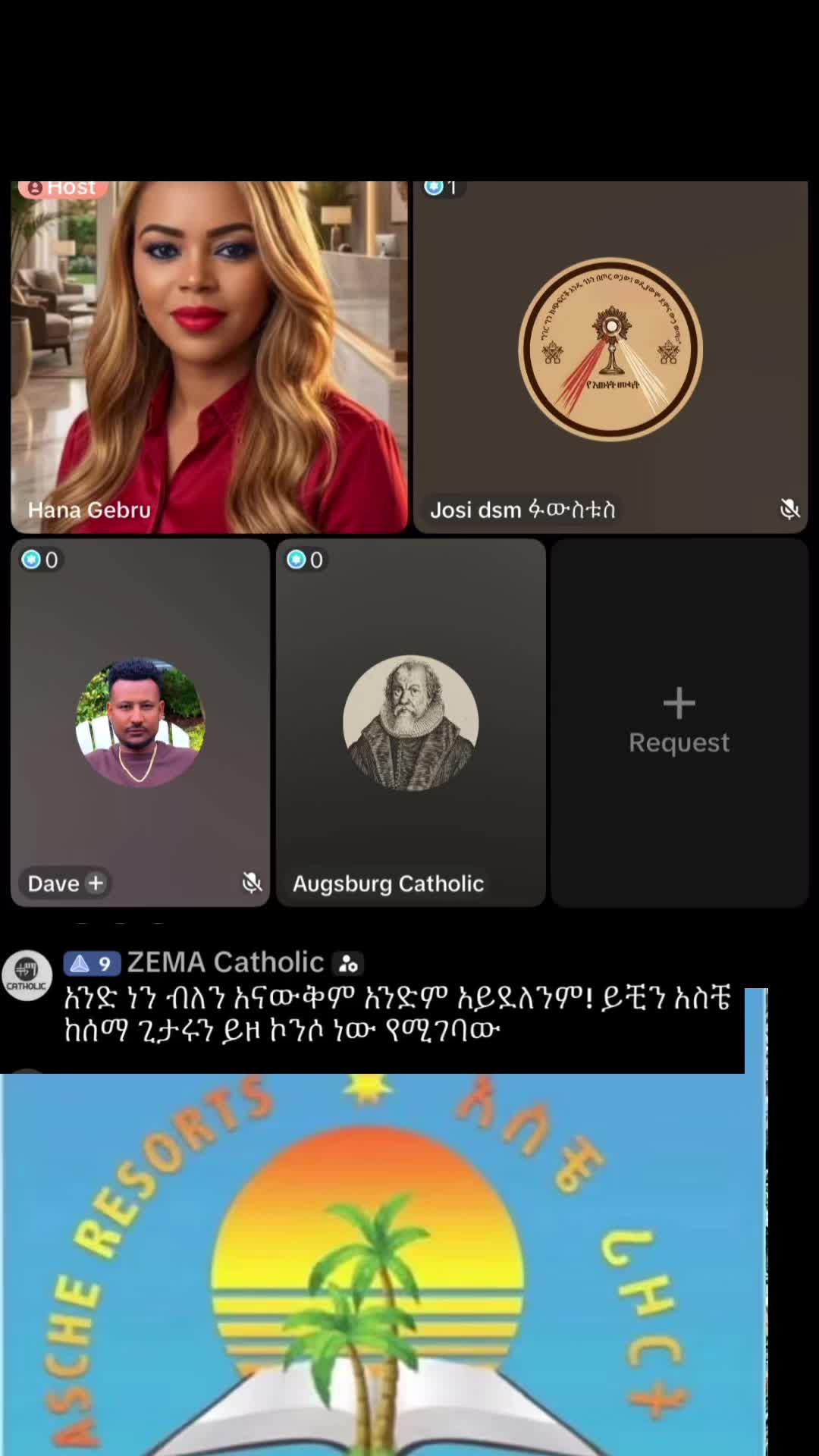@☦︎ ኦርቶዶክሳዊ ወጣት ☦︎