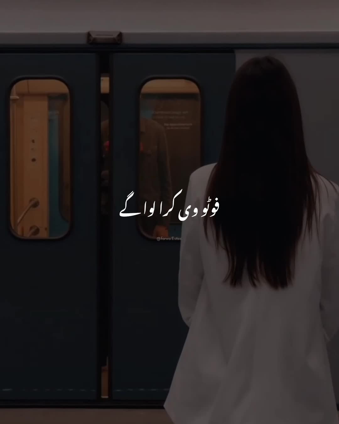 @STAR⭐FARHAN⭐baloch