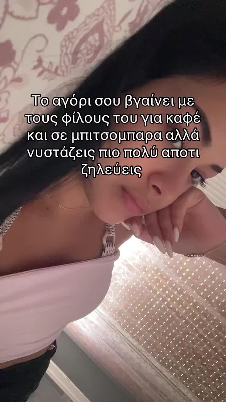 @Cupk8🩷