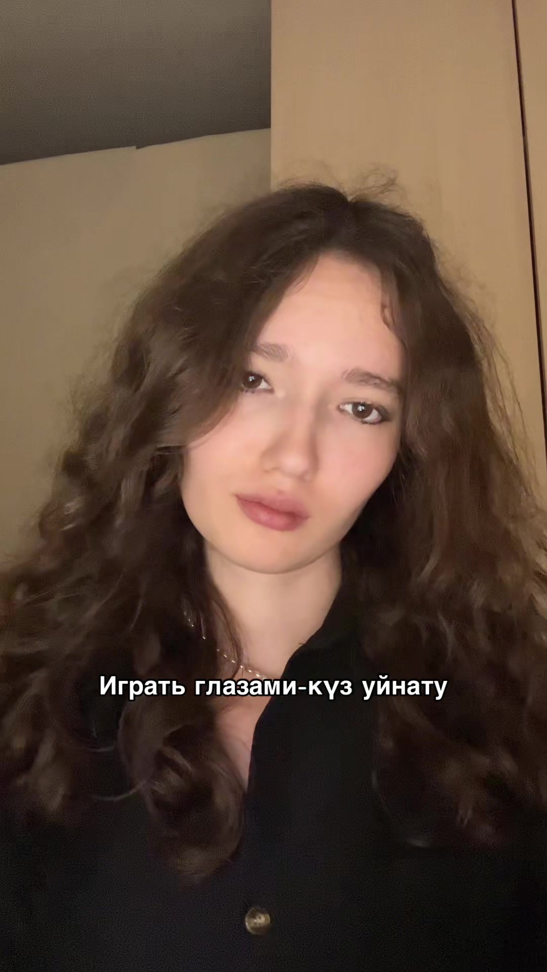 @Тгк: aygutime