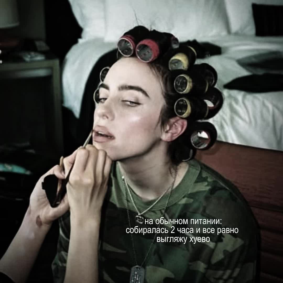 @дурная
