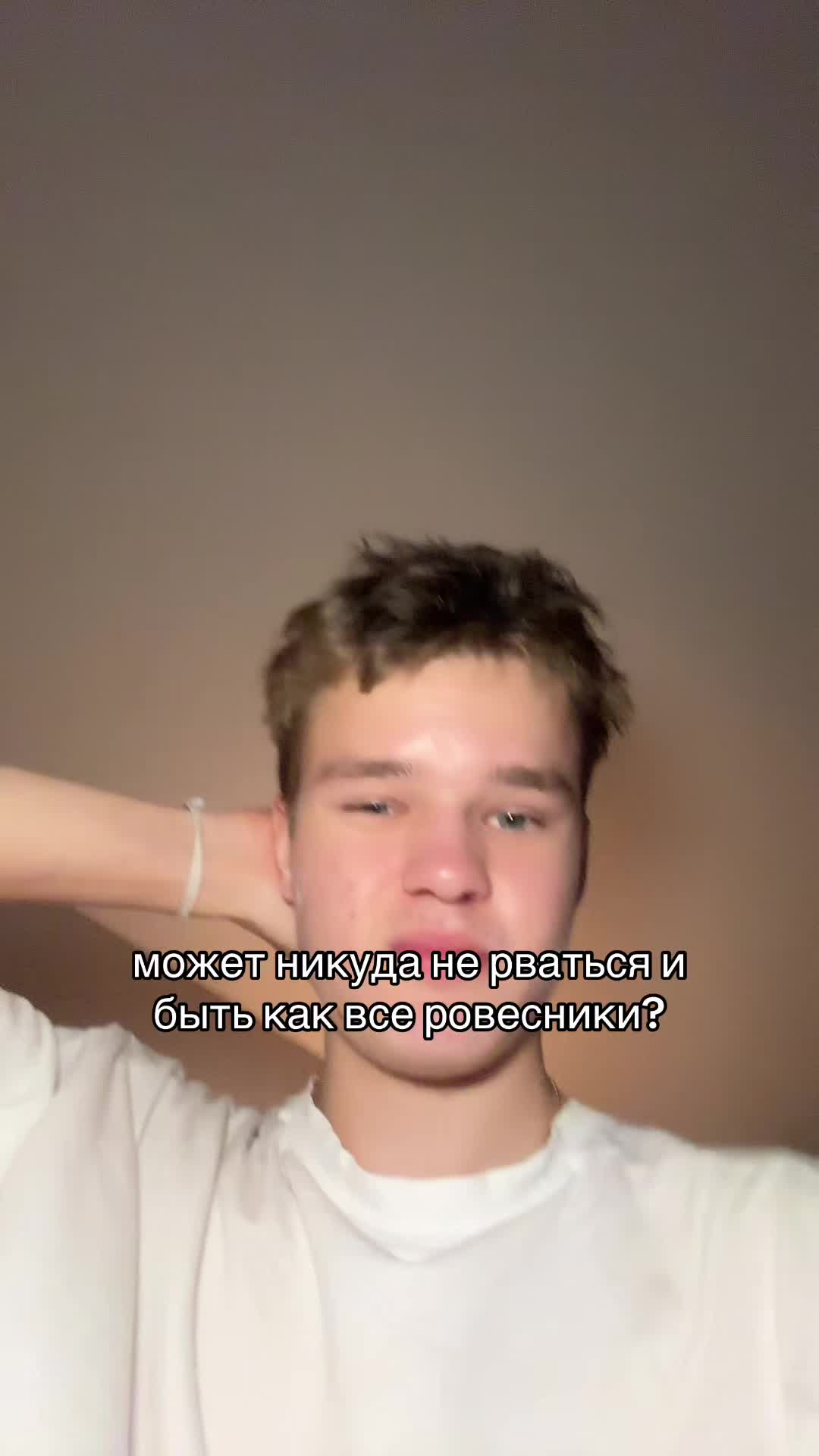 @гриша григ лайф