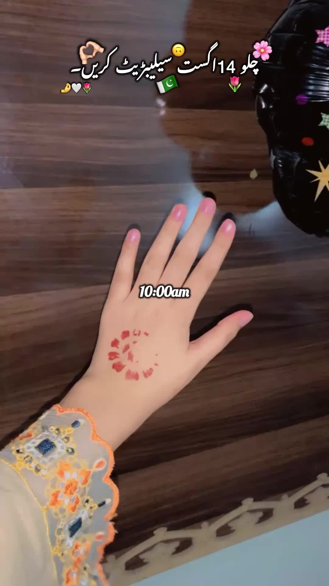@🌚🐍