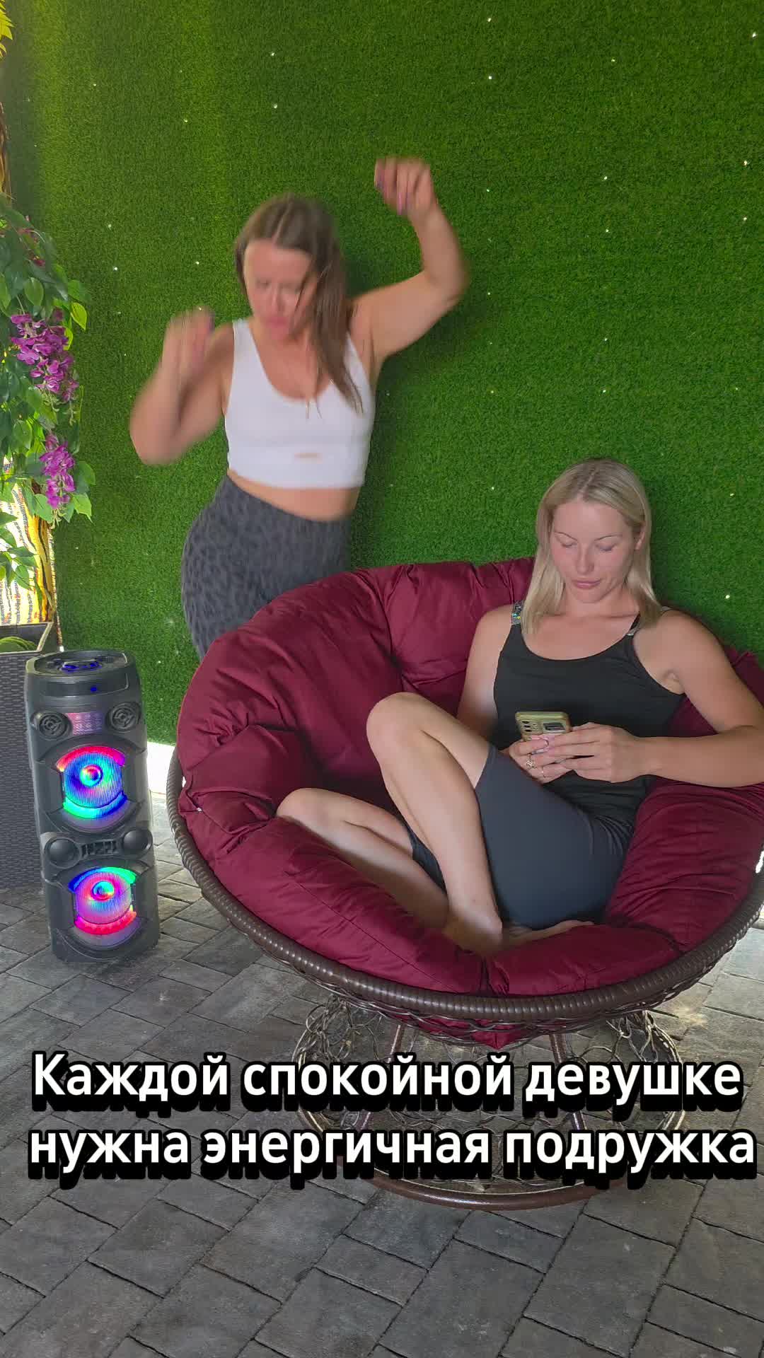 @Kristina