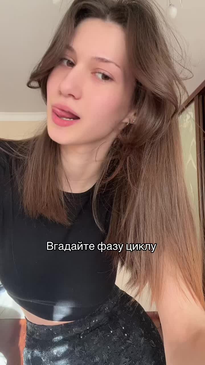 @RОMANОVA