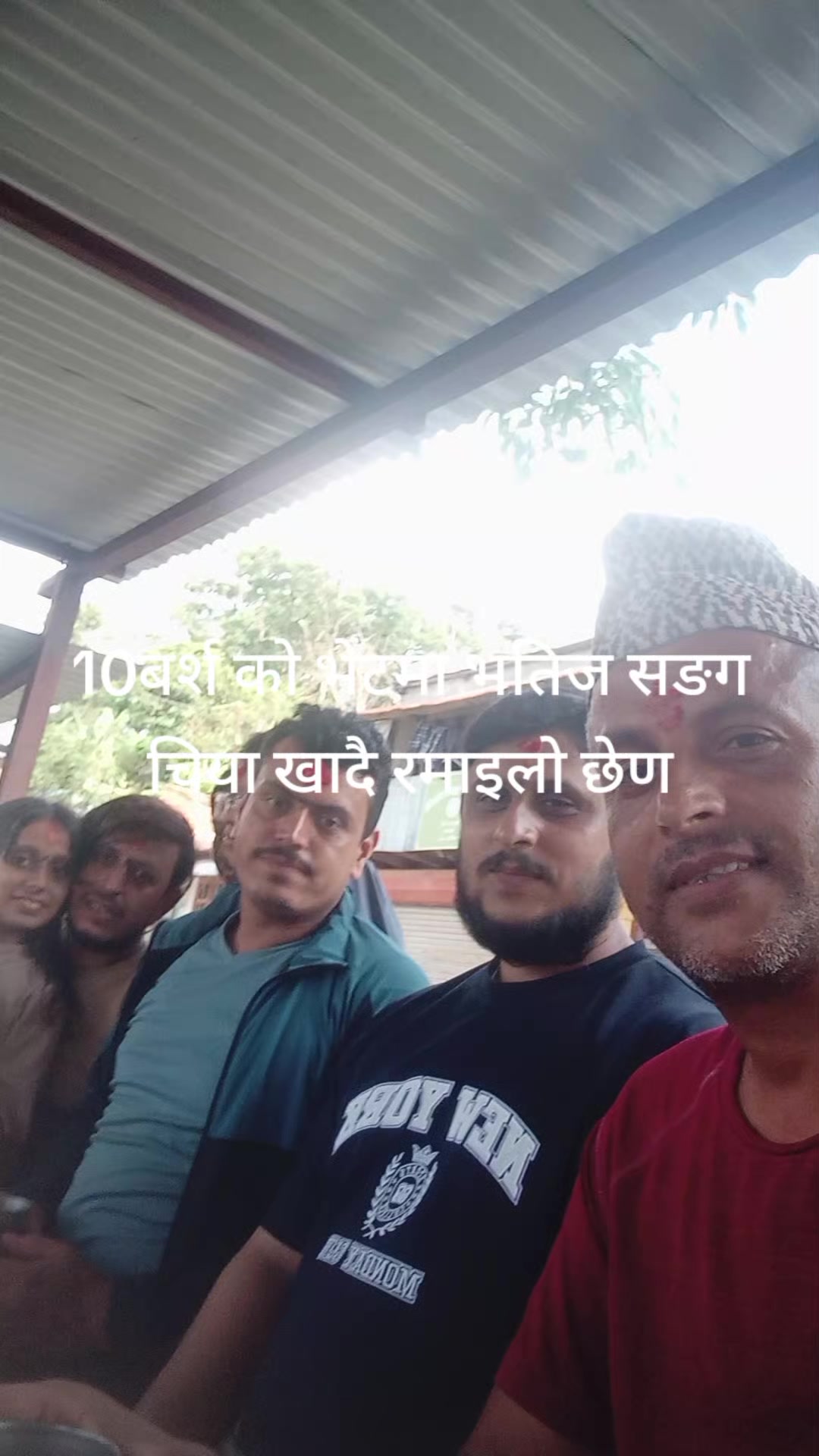 @Ashok Timsina