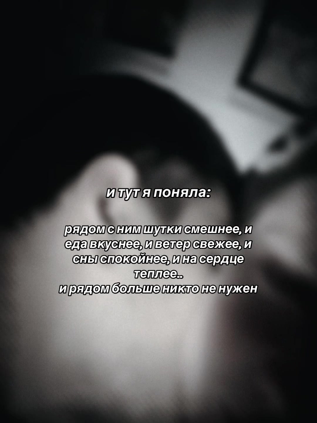 @•𝑛𝑎𝑠𝑡𝑖𝑠𝑠𝑠•