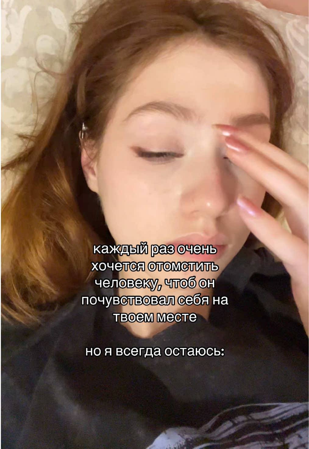 @тгк:клуня