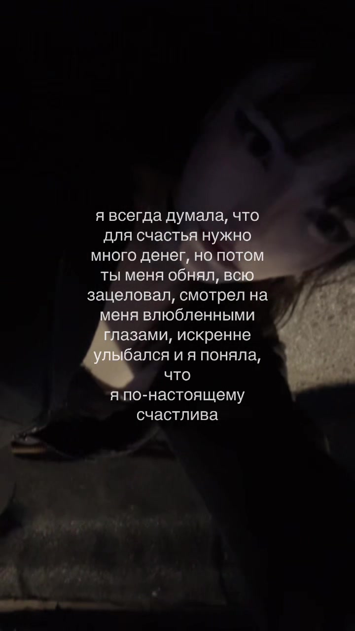 @ася бурмалдася