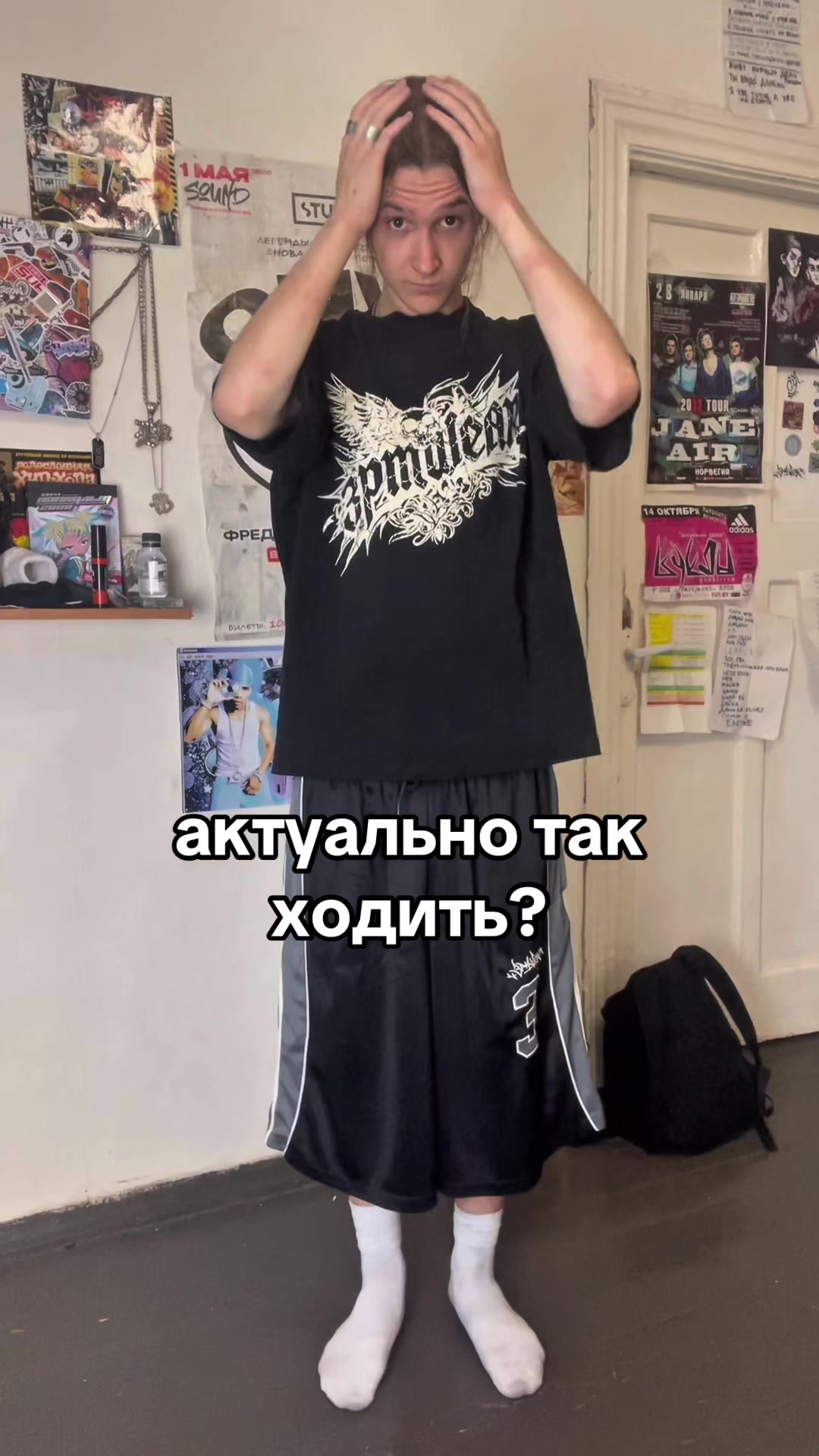 @3PM
