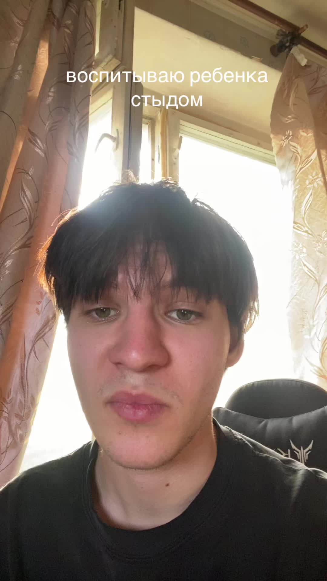 @otmena