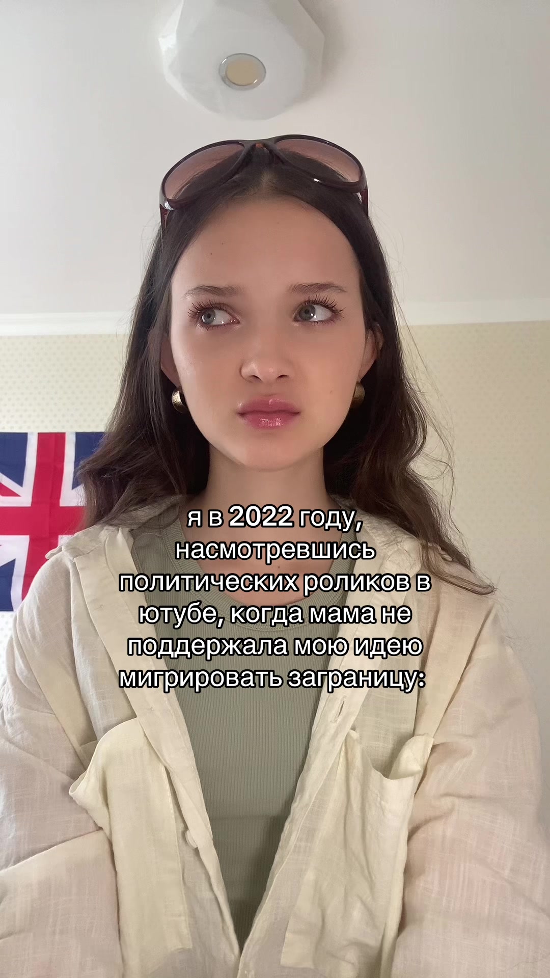 @liza gradel🗽\englization🇬🇧