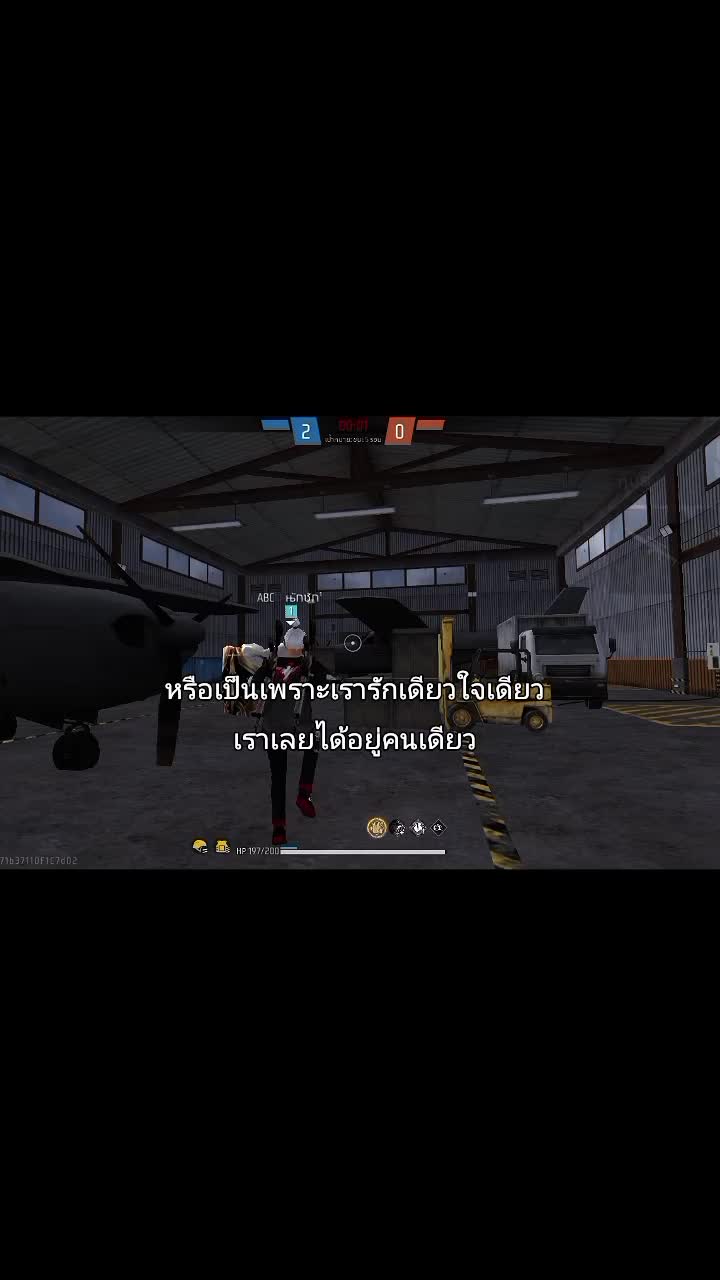@-_-