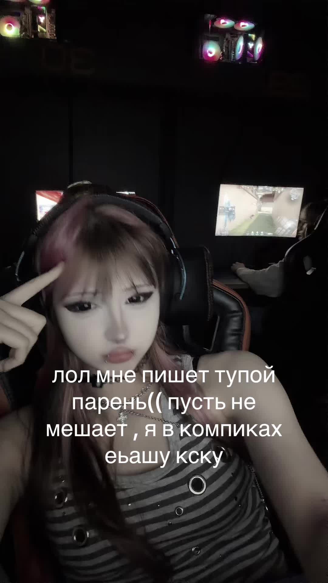@💤