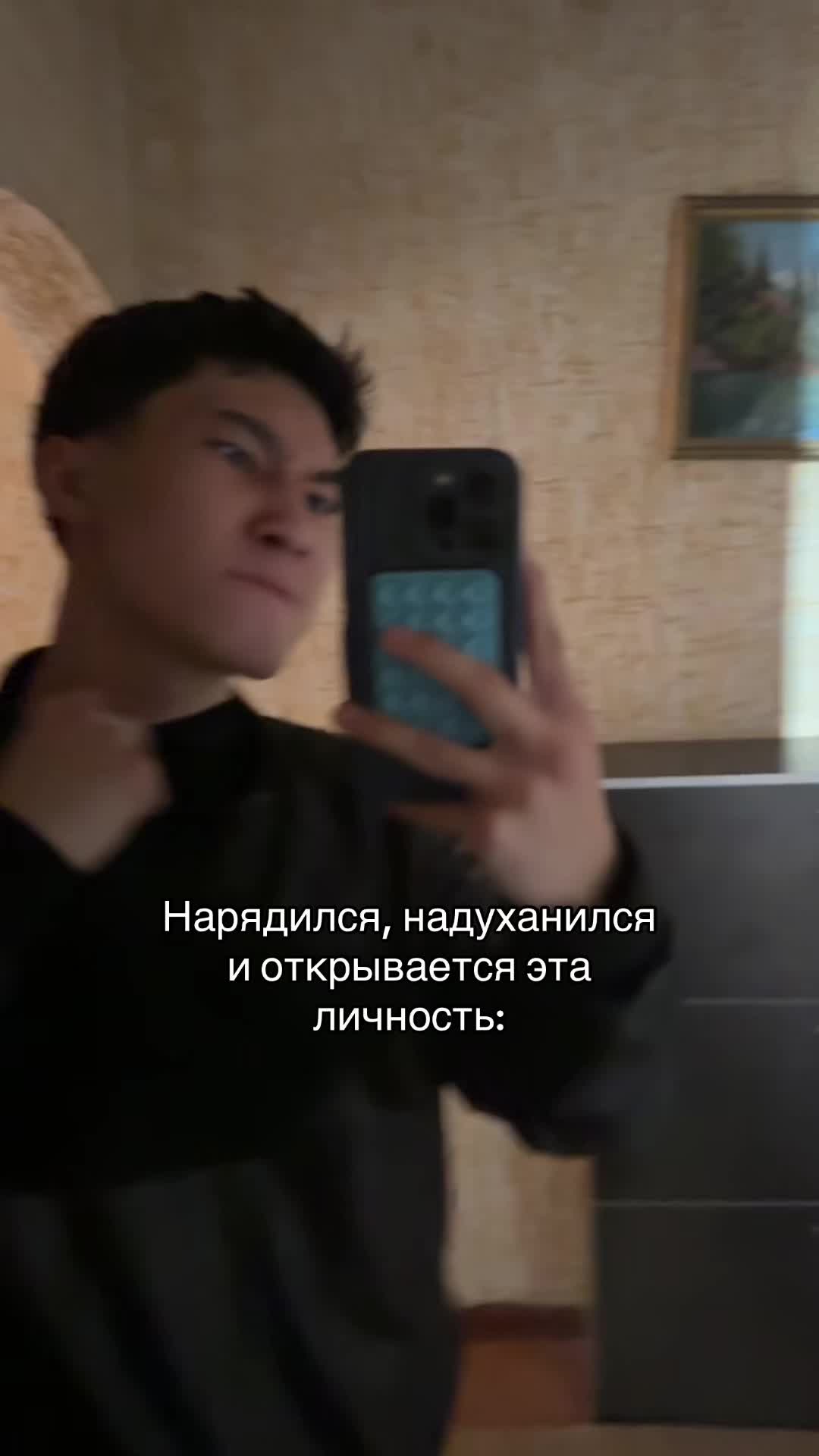 @Тгк: izzauraa1